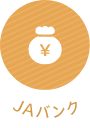JAバンク