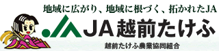 JAzOӁizOӔ_ƋgjnɍLAnɍtÂA񂩂ꂽJA