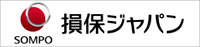 損保ジャパン日本興亜